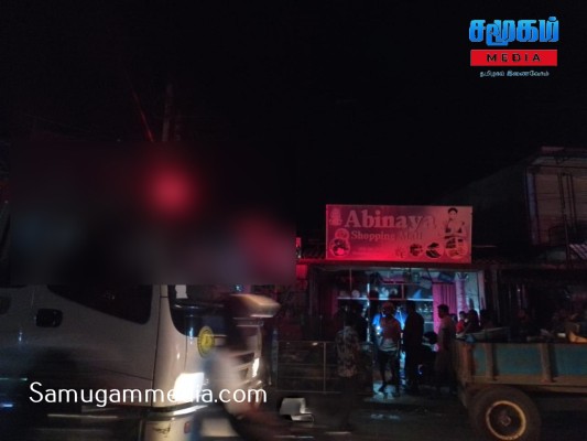 Cinesamugam